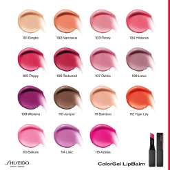Shiseido LipBalm