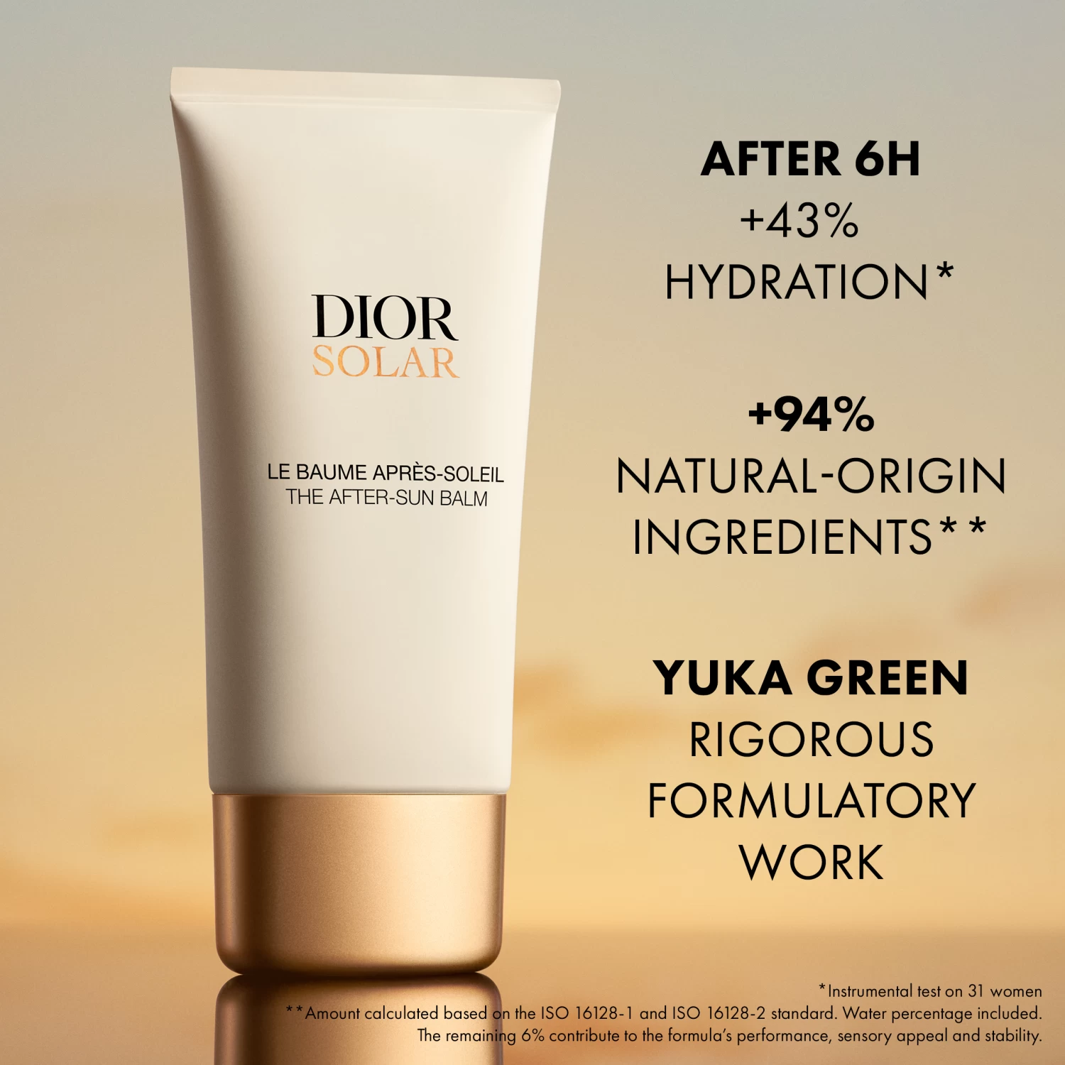 DIOR After Sun Balm 1 DIOR After Sun Balm