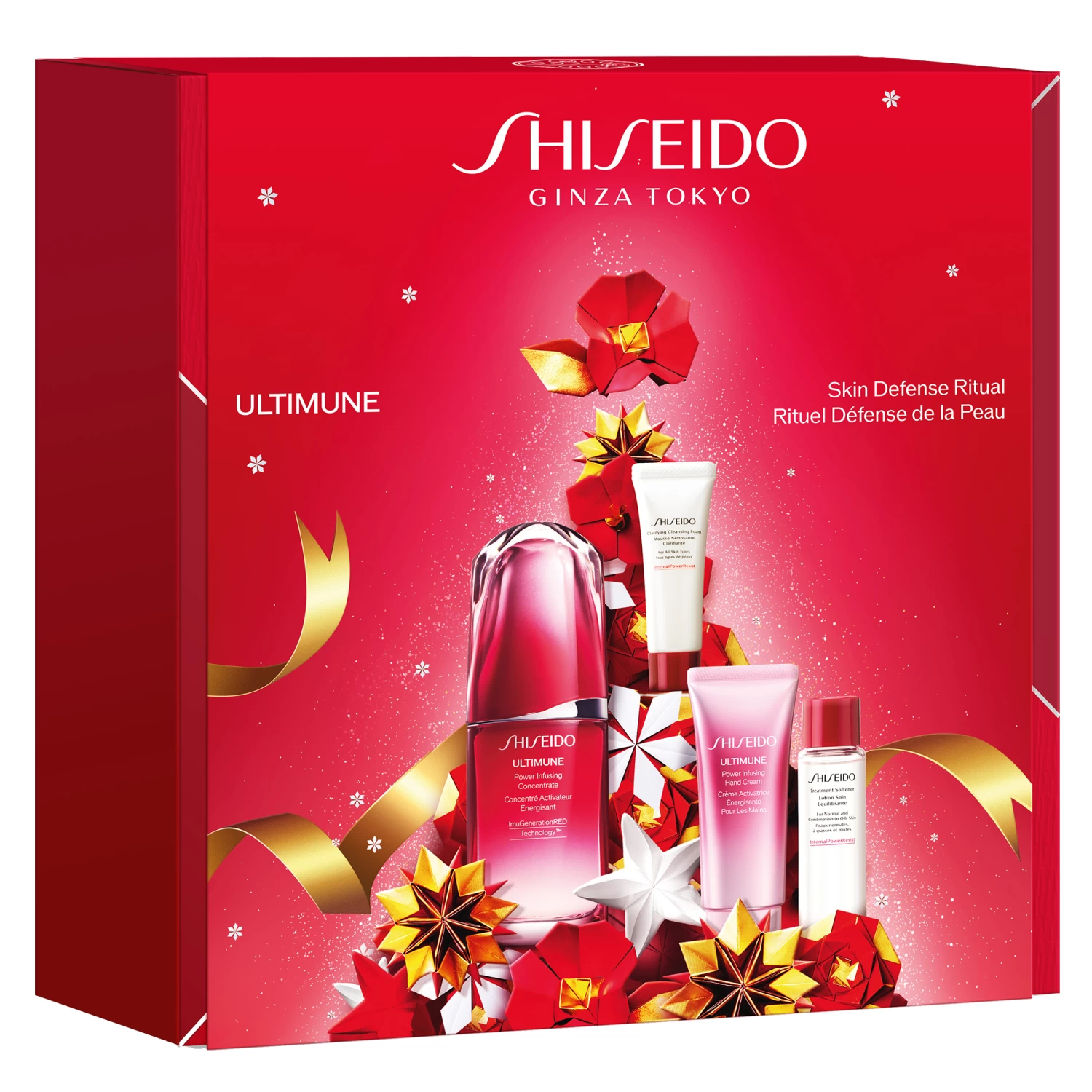 Shiseido Power Infusing Concentrate 50ml SET 2 Shiseido Power Infusing Concentrate 50ml SET – Bild 2