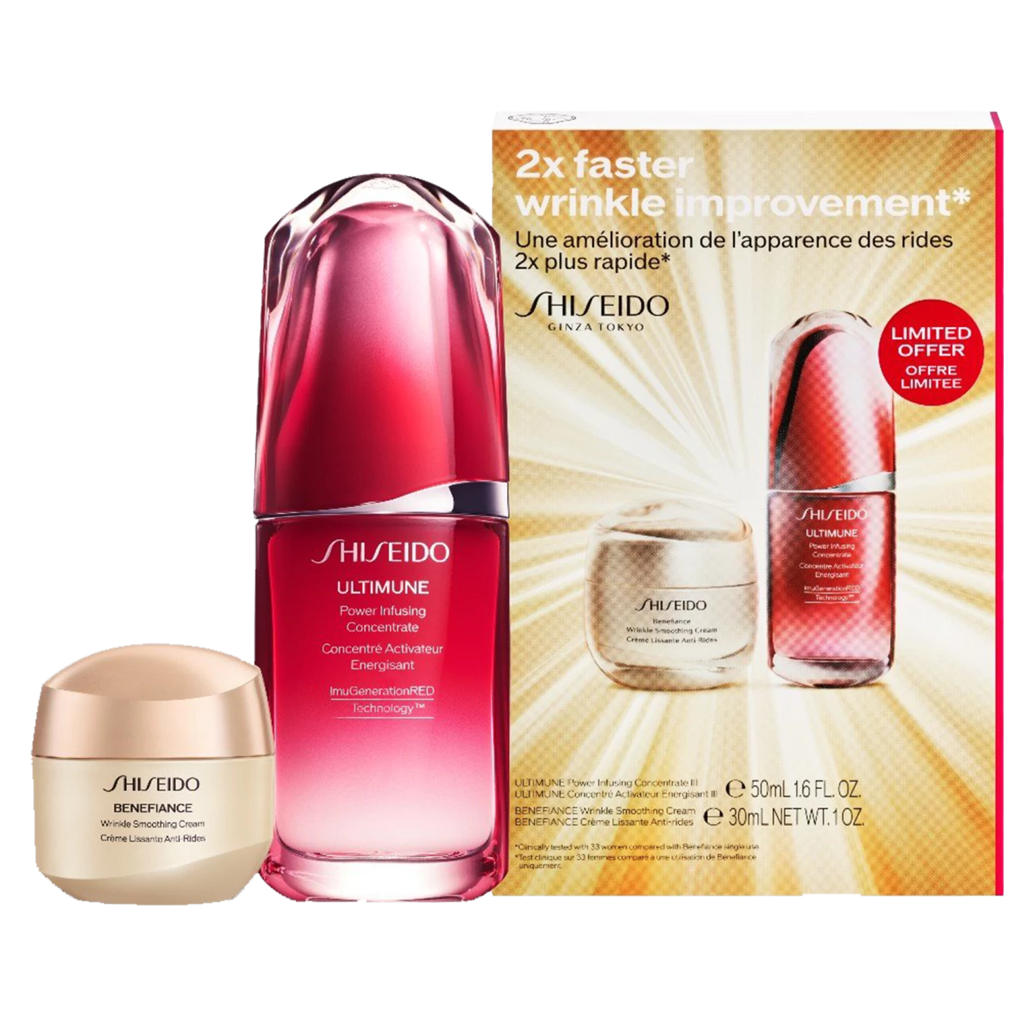 Shiseido Power Wrinkle Smoothing 50ml SET 1 Shiseido Power Wrinkle Smoothing 50ml SET