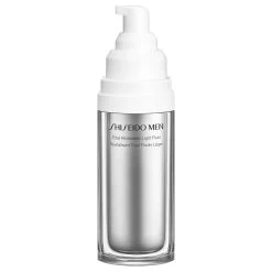 Shiseido Total Revitalizer Light Fluid -Mode Kosmetikgeschäft 729238184091 3