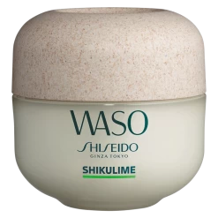 Shiseido Shikulime Mega Hydrating Moisturizer -Mode Kosmetikgeschäft 859ee44e50164d18aeb798fffc761dfd