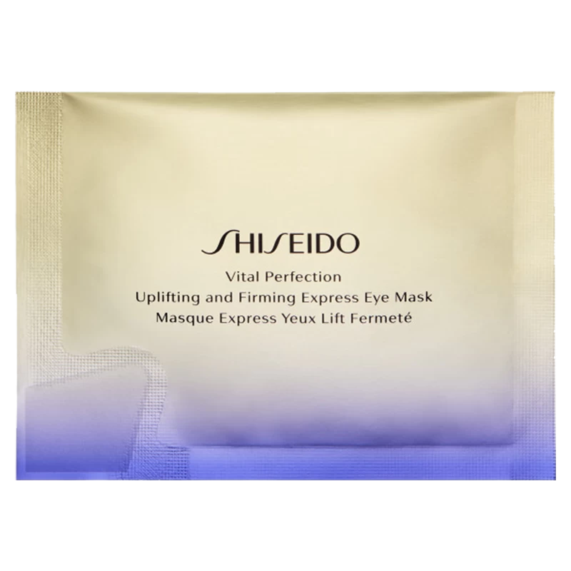 Shiseido Uplifting And Firming Express Eye Mask 12 Stk 1 Shiseido Uplifting And Firming Express Eye Mask 12 Stk